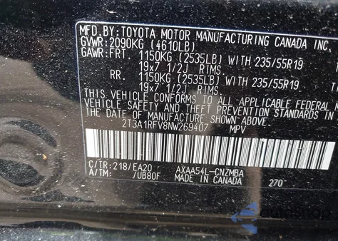 2022 Toyota Rav4 Xle Premium из США, поврежденный, VIN 2T3A1RFV8NW269407